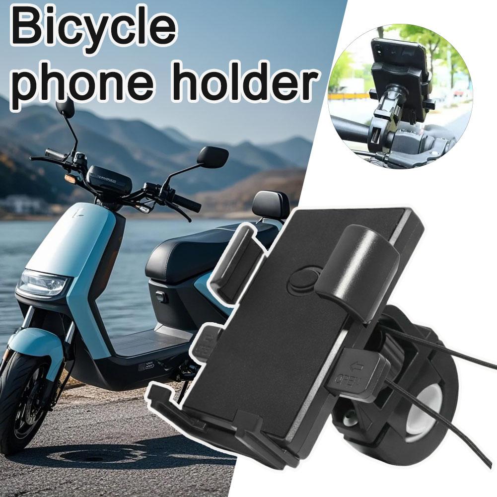 1/2/3Pcs Anti-slip Phone Mount - огляд і ціна Outdoor Sport Gear