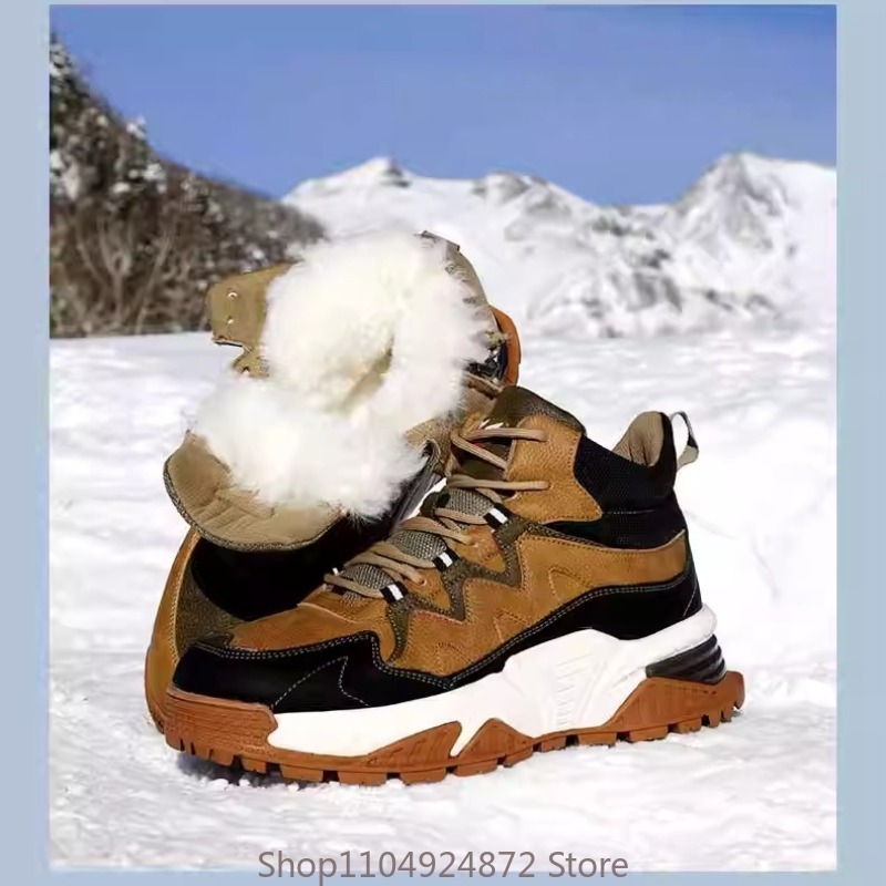 Winter Warm Wool Cotton Shoes  - огляд і ціна Outdoor Sport With Sticks