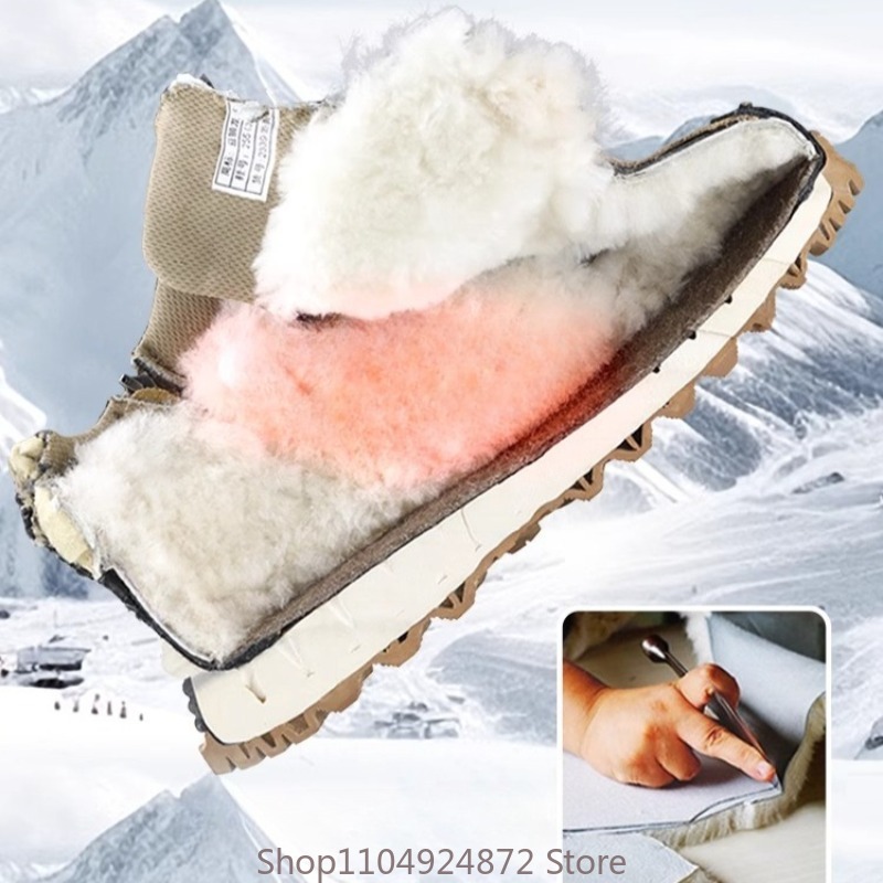 Winter Warm Wool Cotton Shoes  - огляд і ціна Outdoor Sport With Sticks