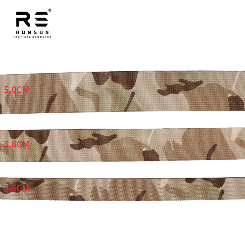 25/38/50mm Sling Camouflage Pr - огляд і ціна Outdoor Sport Backpack