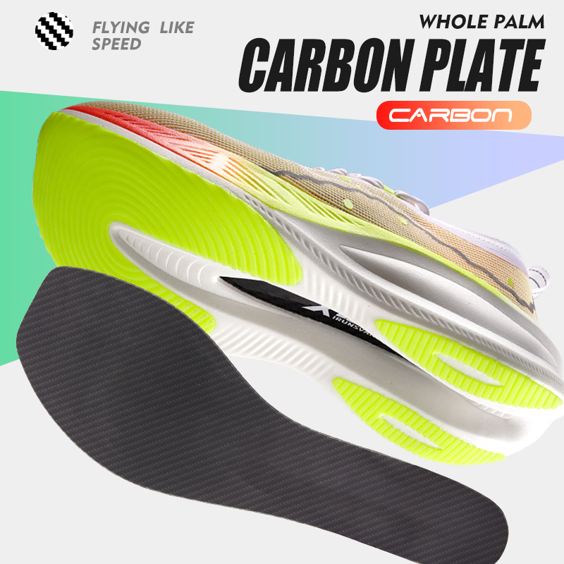 IRUNSVAN Full Palm Carbon Plat - огляд і ціна Outdoor Sport Court