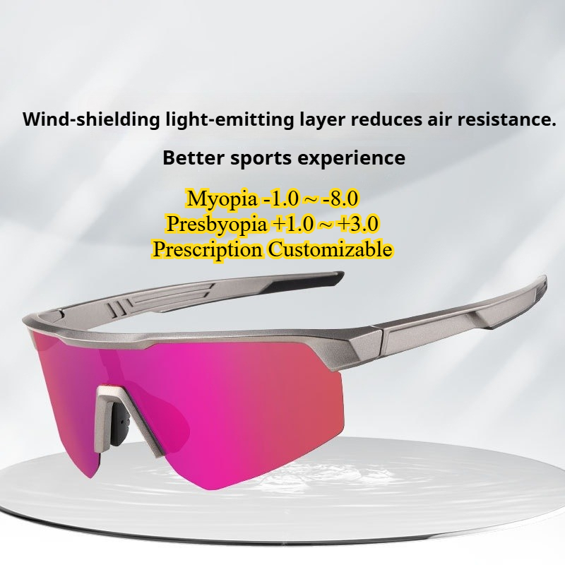 Upgrade Your Vision: Fashion P - огляд і ціна Outdoor Sports Adventure