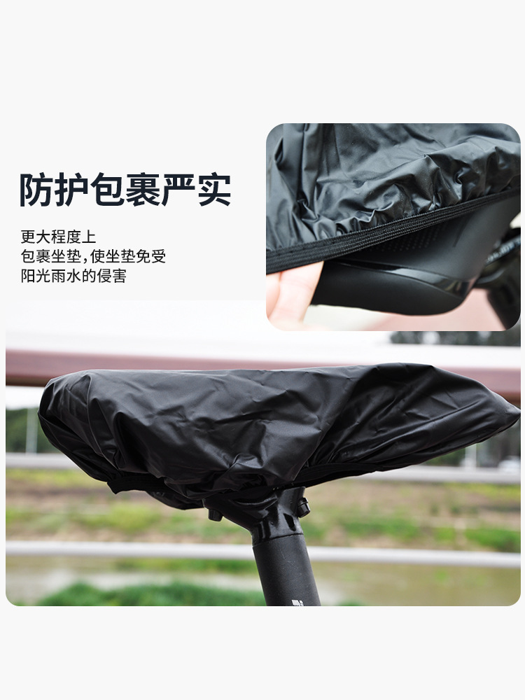 1Pc Waterproof Bike Seat Cover - огляд і ціна Outdoor Sport Gear